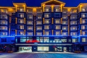 Exterior - Hampton by Hilton Lijiang Old Town (Lijiang)