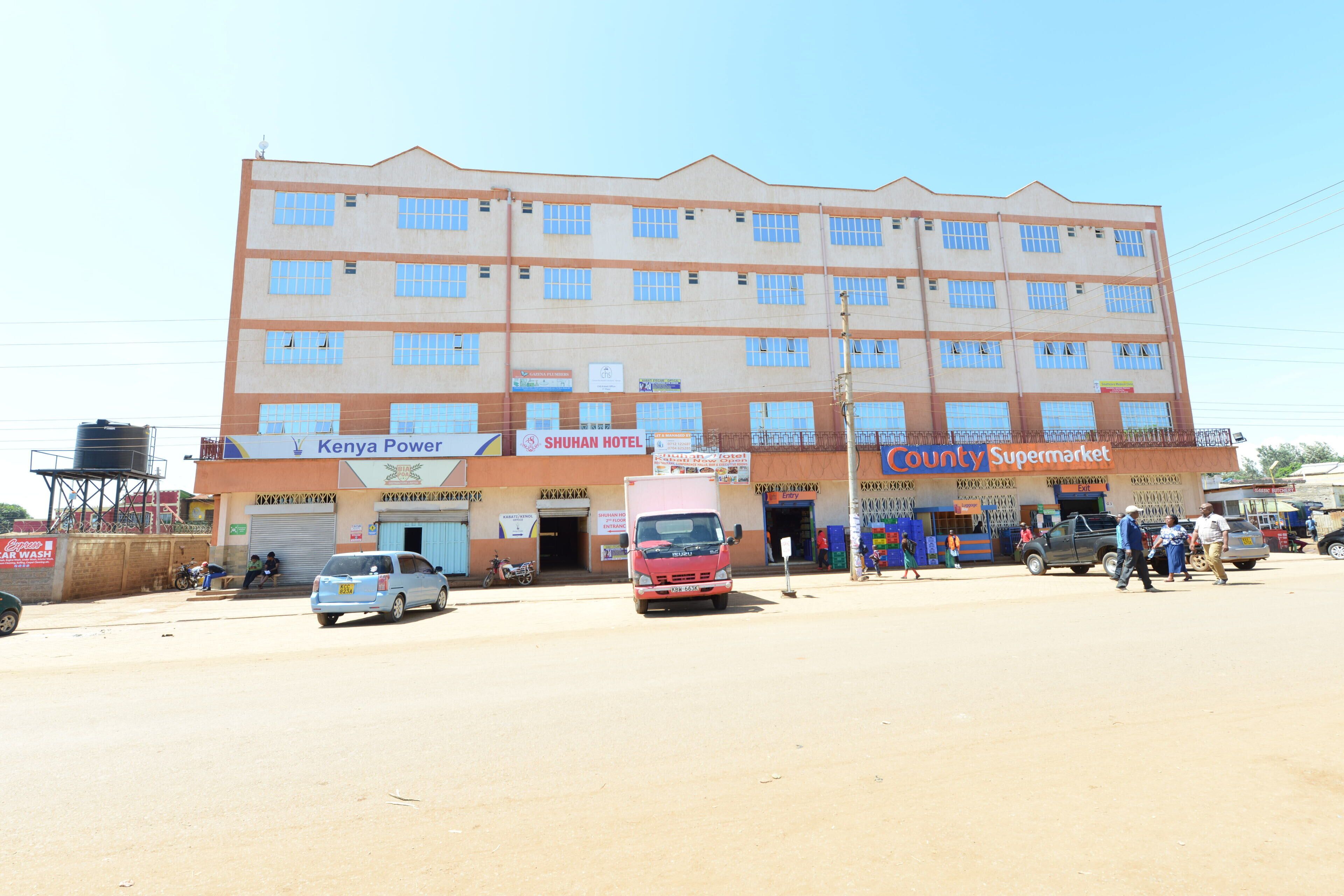 숙박 시설 정면