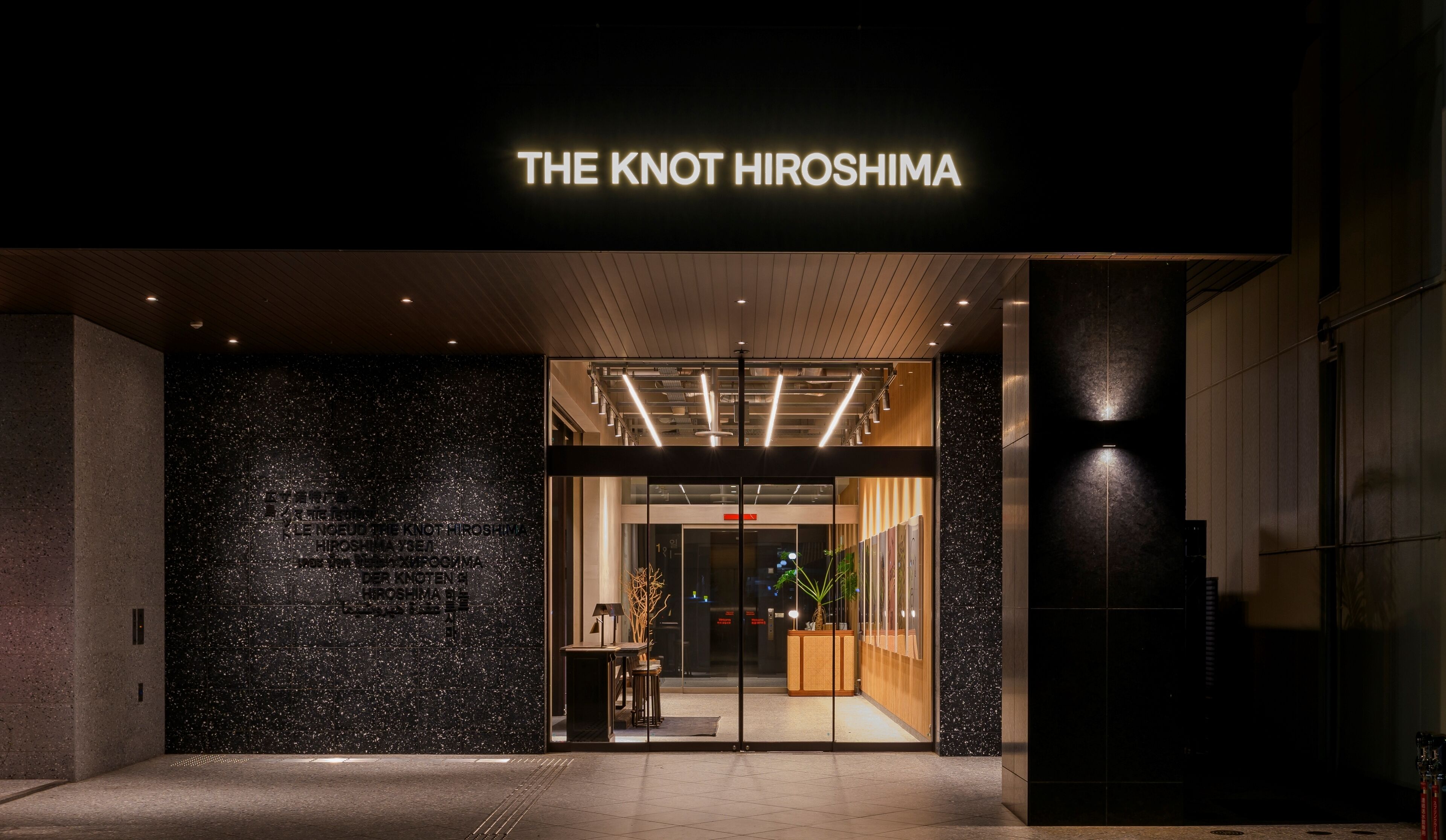 Foto - The Knot Hiroshima