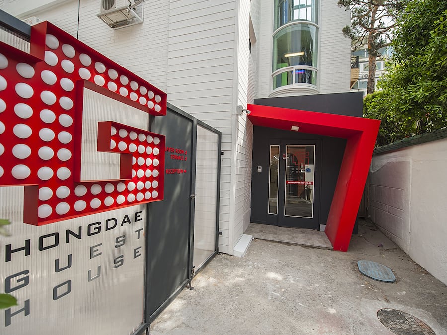 Entrada da propriedade