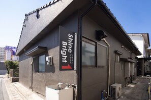 Exterior - Guest House Shine Bright (Fukuoka)