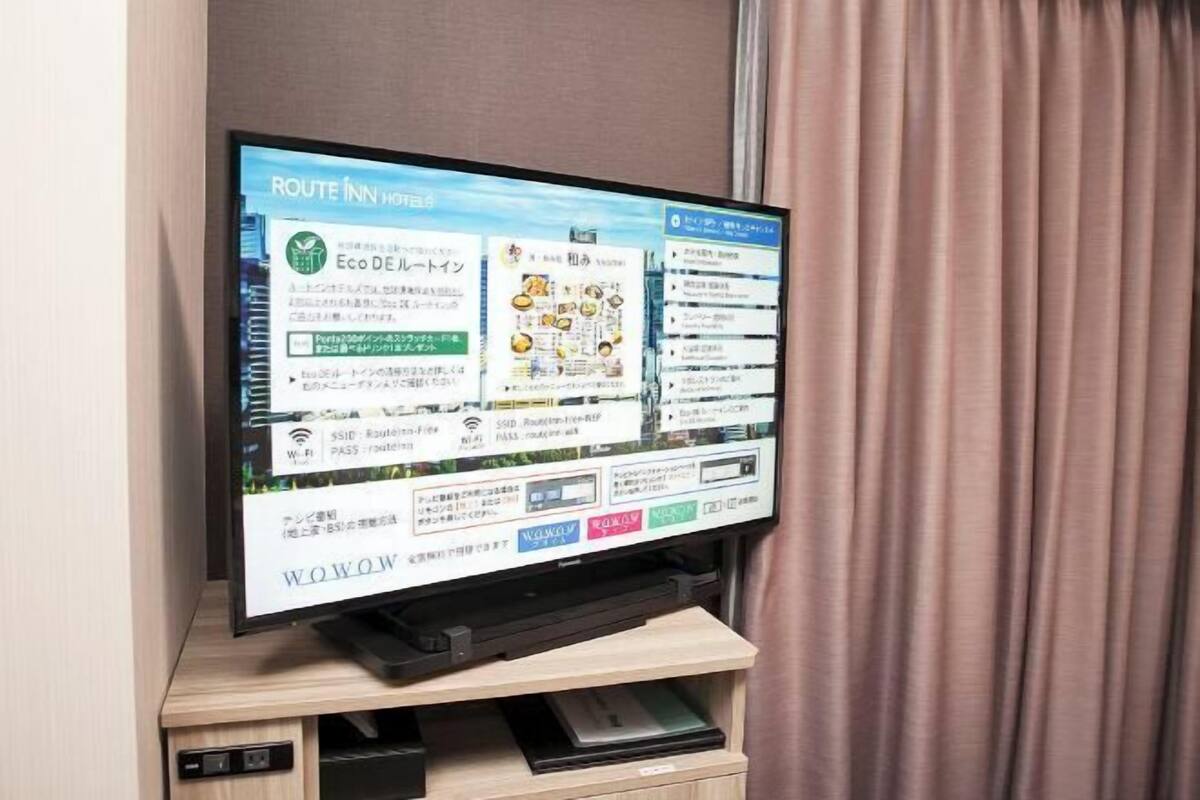 Television