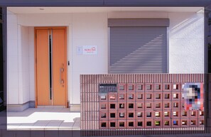 Property entrance