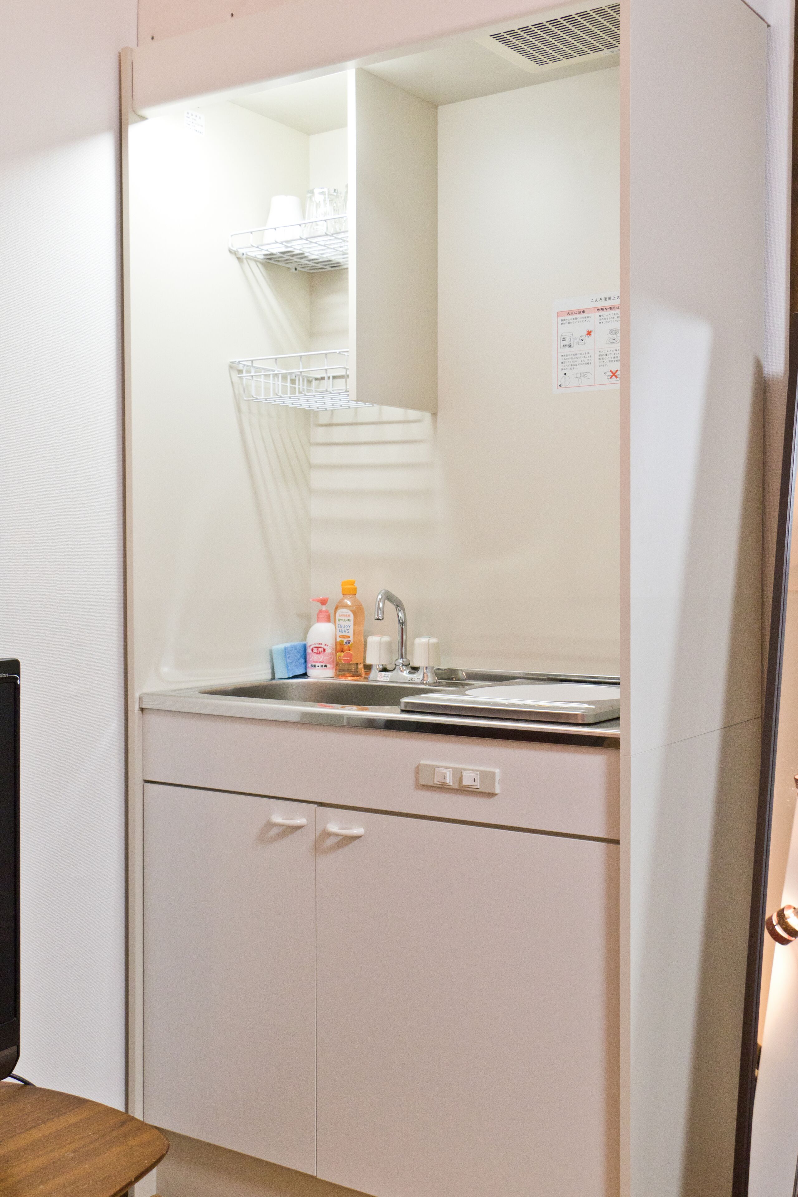 雙人或雙床房 | 私人廚房 | 電熱水壺