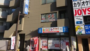 Exterior - Pebliss Kirameki No.2 (Tokyo)