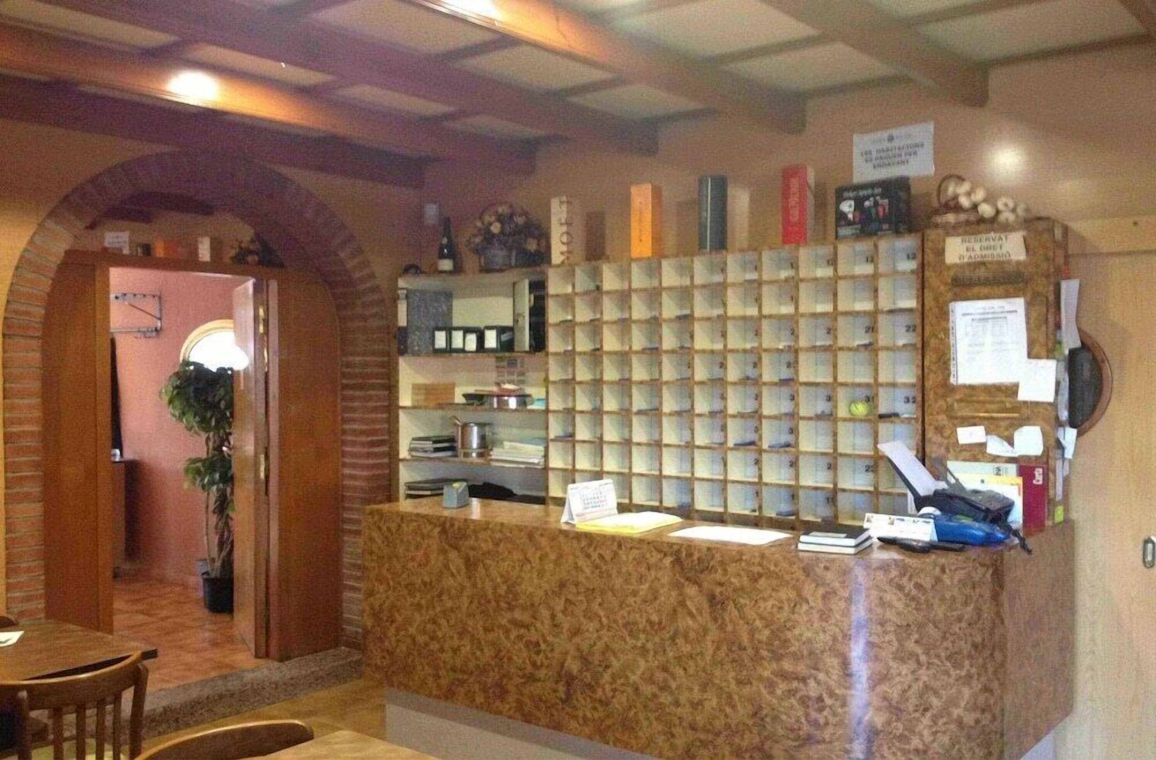 الردهة