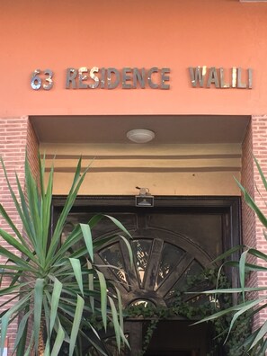 Exterior detail - Cozy apartment in the center of Marrakech (Marrakech)