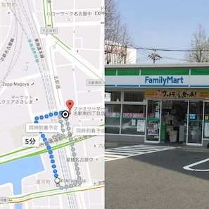 A FamilyMart store with a clear view of the entrance and signage. - Hostel 758 Nagoya 4P (Nagoya)