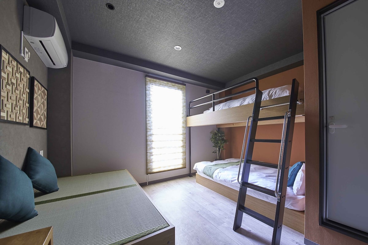 Private Vacation Room for 4 People