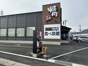 餐厅