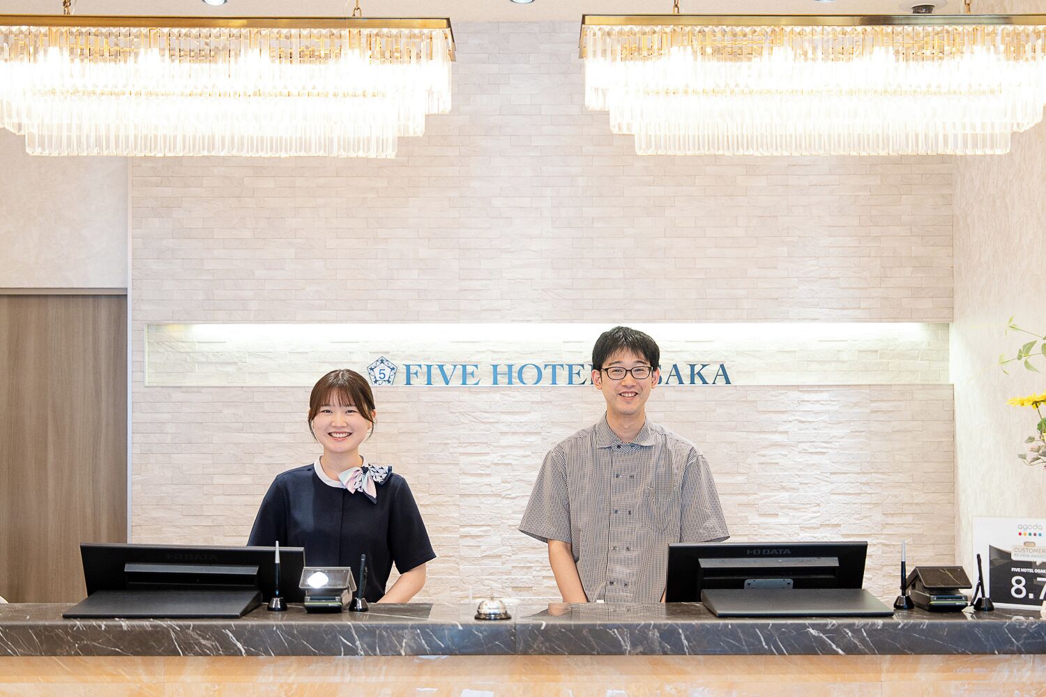 Photo - Five Hotel Osaka