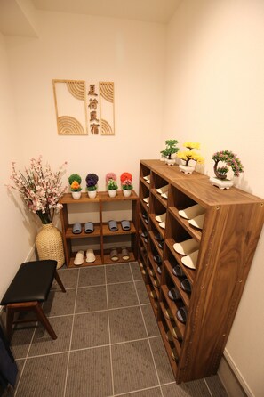 Entrada interior