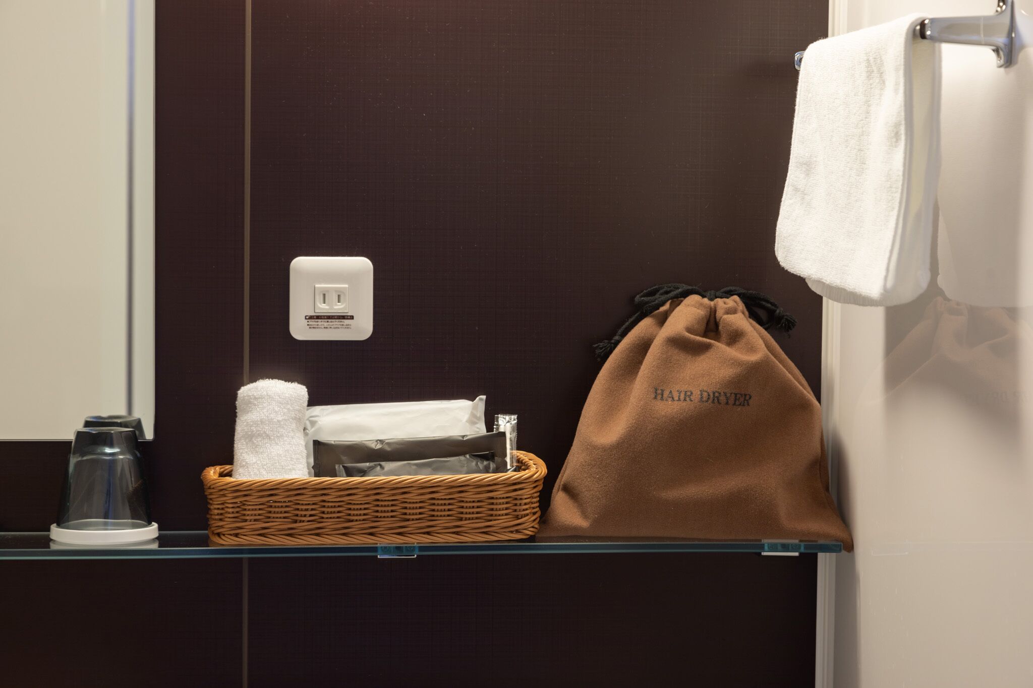 standard single room (type a) | bathroom | combined shower/bathtub, free toiletries, hair dryer, slippers