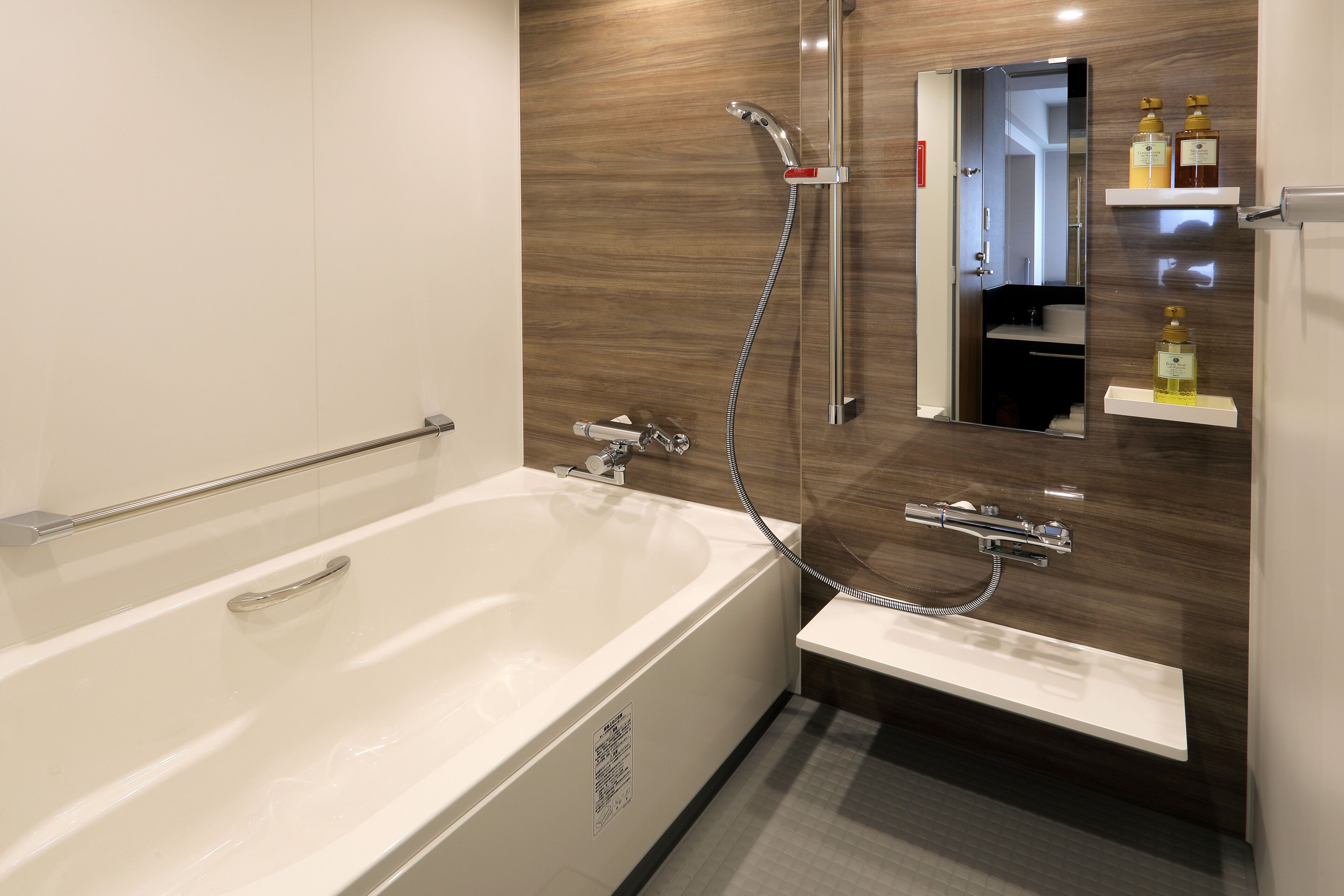 twin room, non smoking | bathroom | hair dryer, slippers, electronic bidet, towels