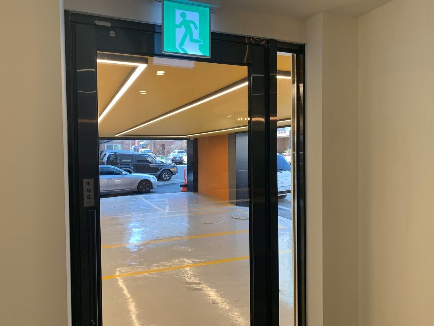 free self-parking
