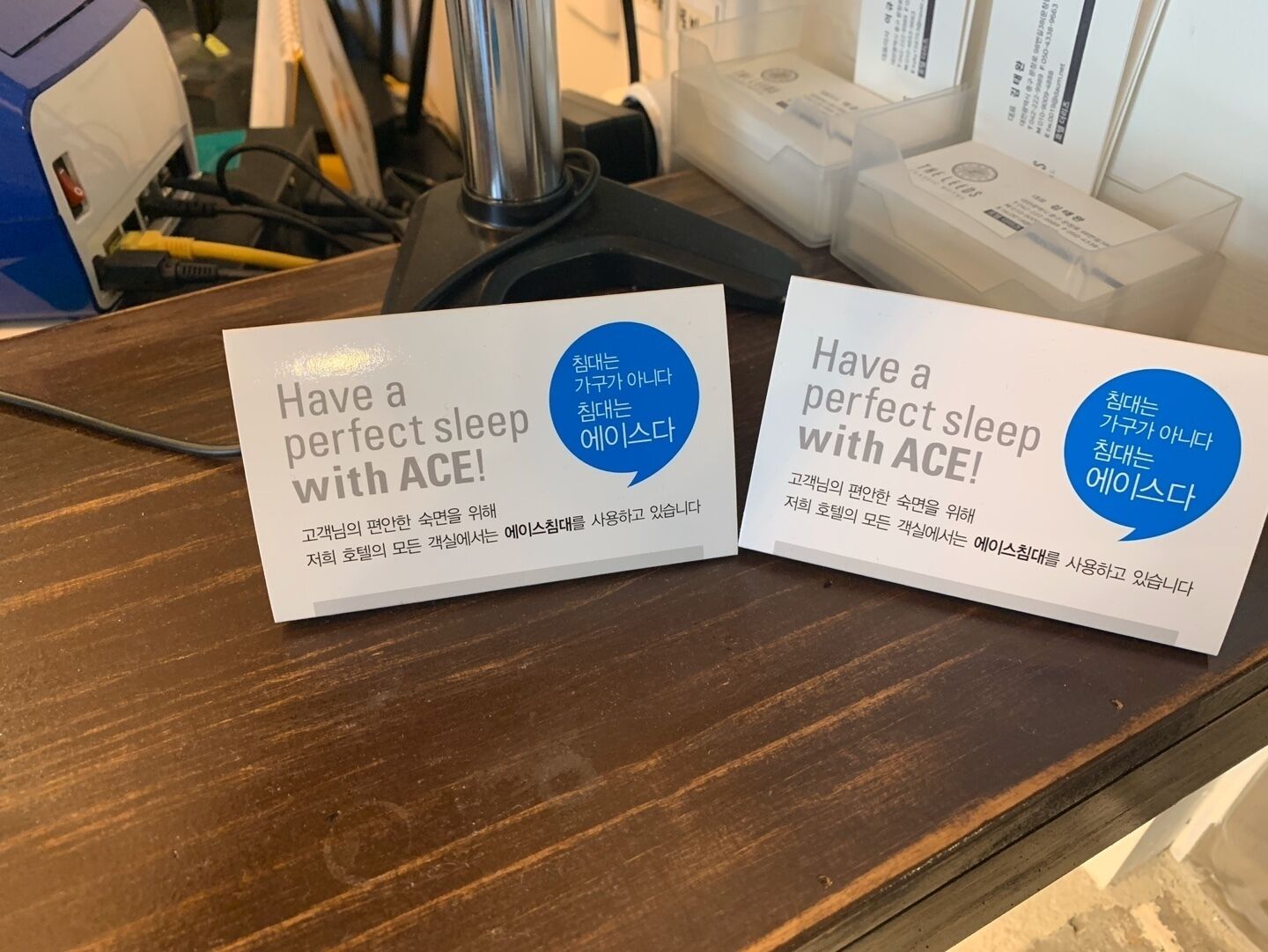 down duvets, desk, laptop workspace, free wifi