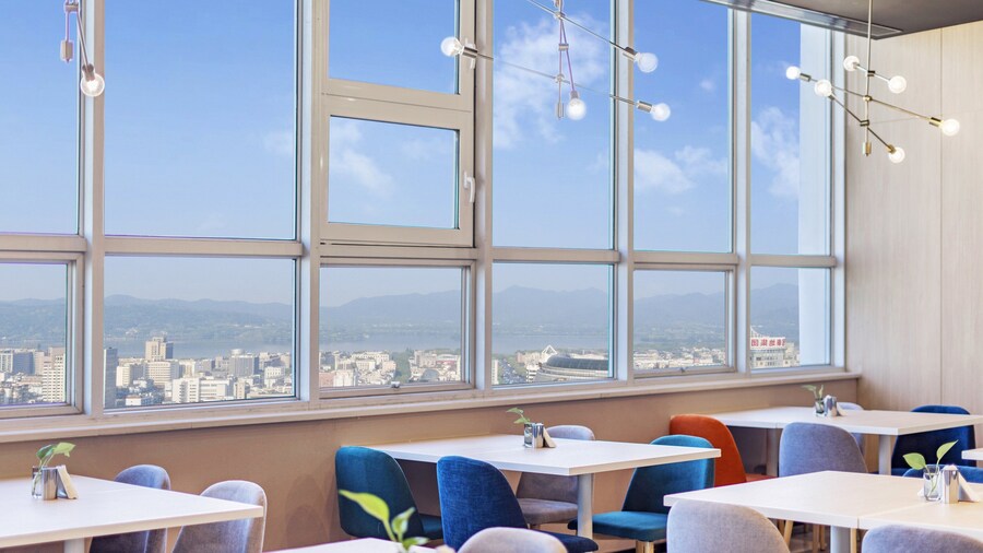 Holiday Inn Express Hangzhou Westlake East by IHG