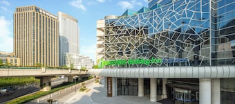 Holiday Inn Express Hangzhou Westlake East by IHG