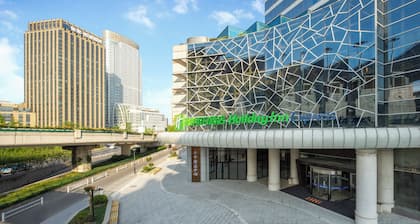 Holiday Inn Express Hangzhou Westlake East by IHG
