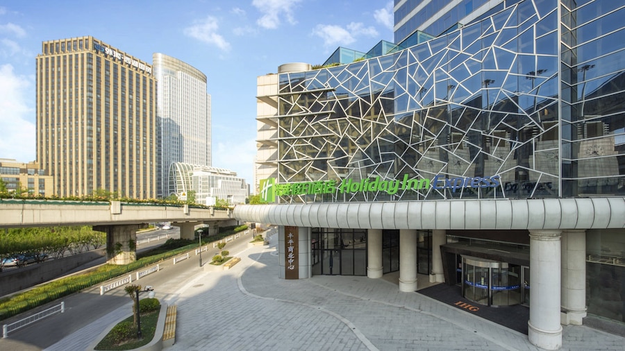 Holiday Inn Express Hangzhou Westlake East by IHG