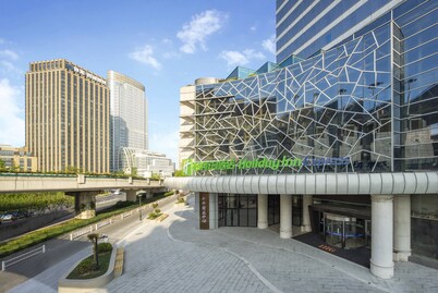 Holiday Inn Express Hangzhou Westlake East by IHG