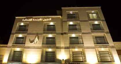 Lujain Hotel / Deluxe Apartment