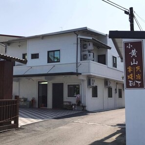 Inbegriffenes taiwanisches Frühstück