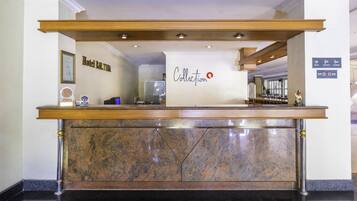 منطقة الاستقبال