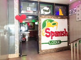 Entrada de la propiedad