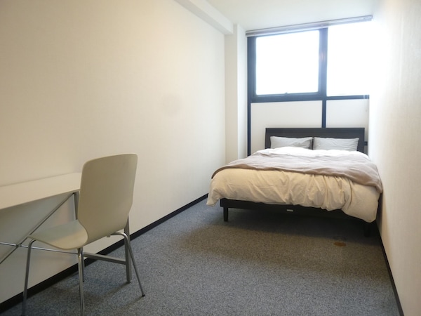 Nagoya Motoyama House A - Nagoya