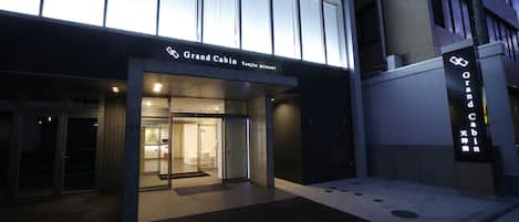 Property entrance