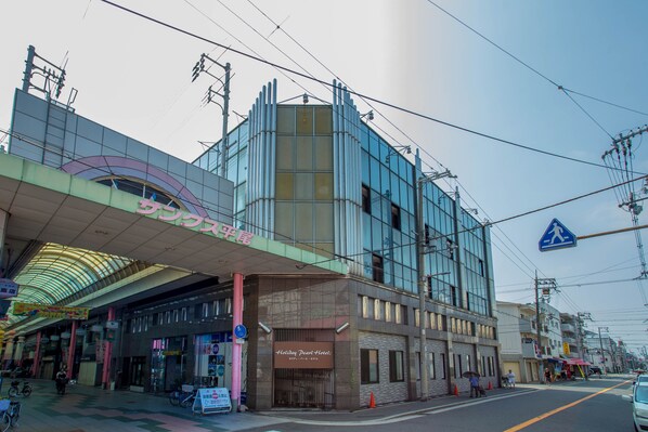 Exterior - Holiday Pearl Hotel (Osaka)