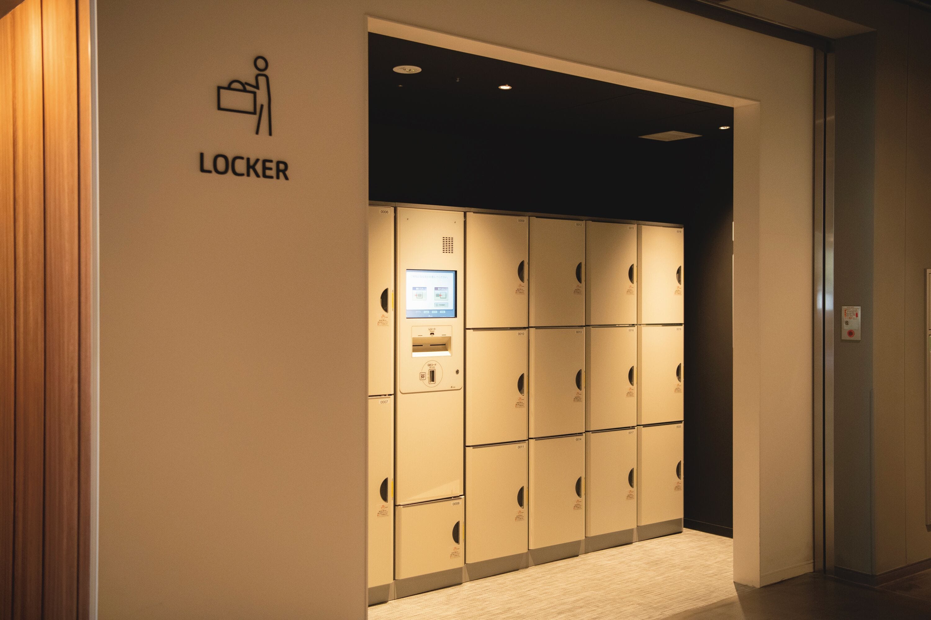 lockers