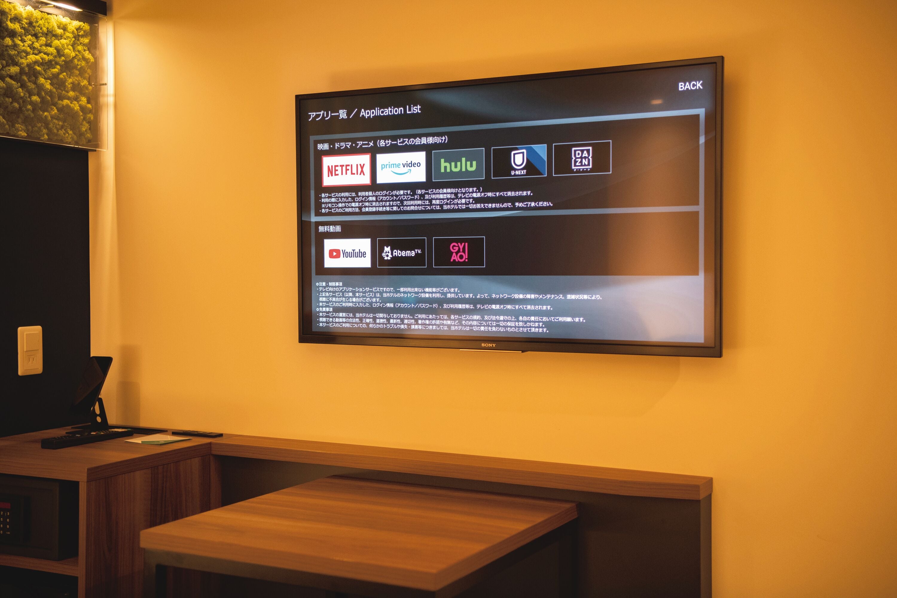 in-room safe, desk, free wifi, bed sheets