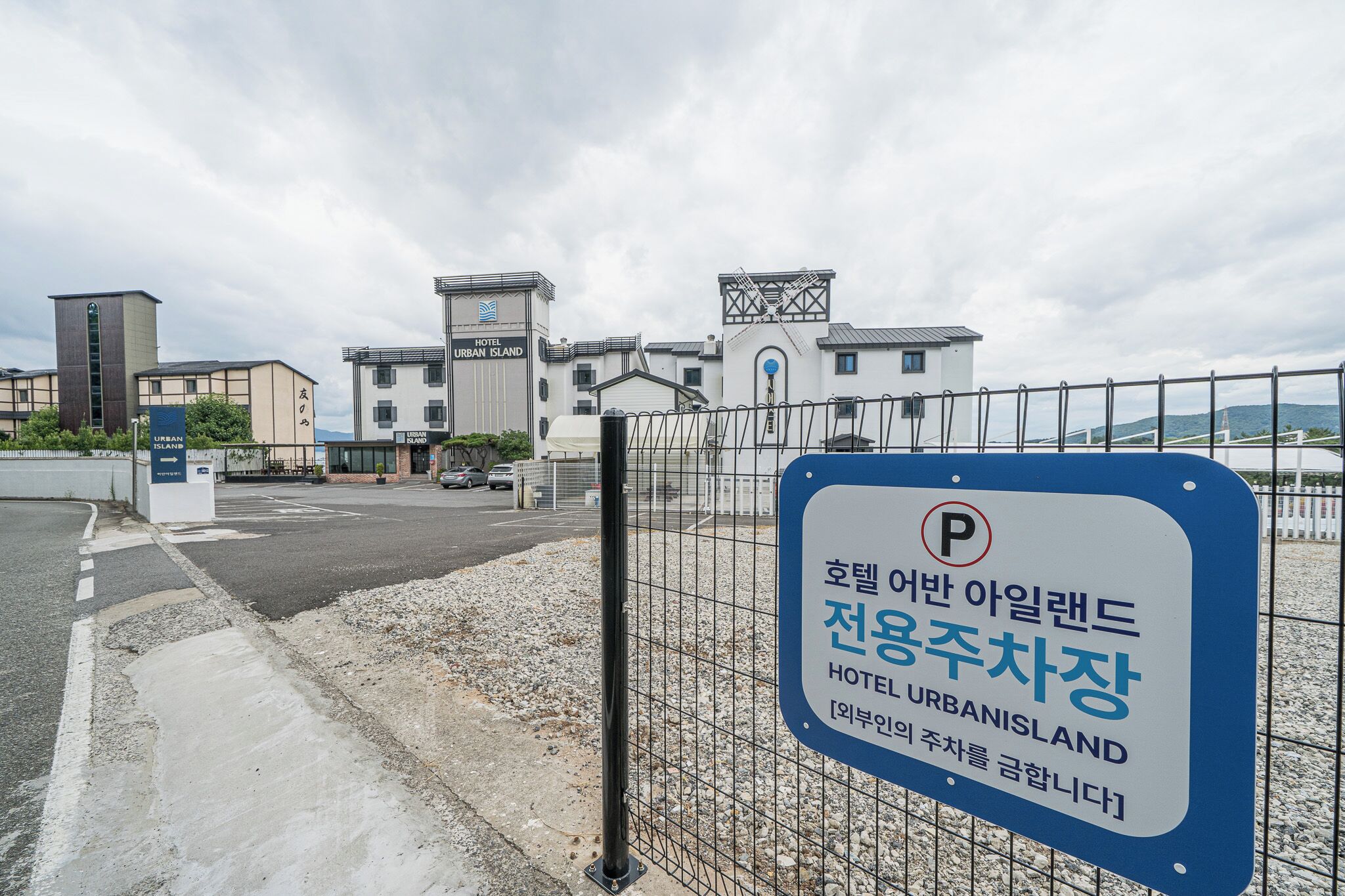 المنشأة من الخارج