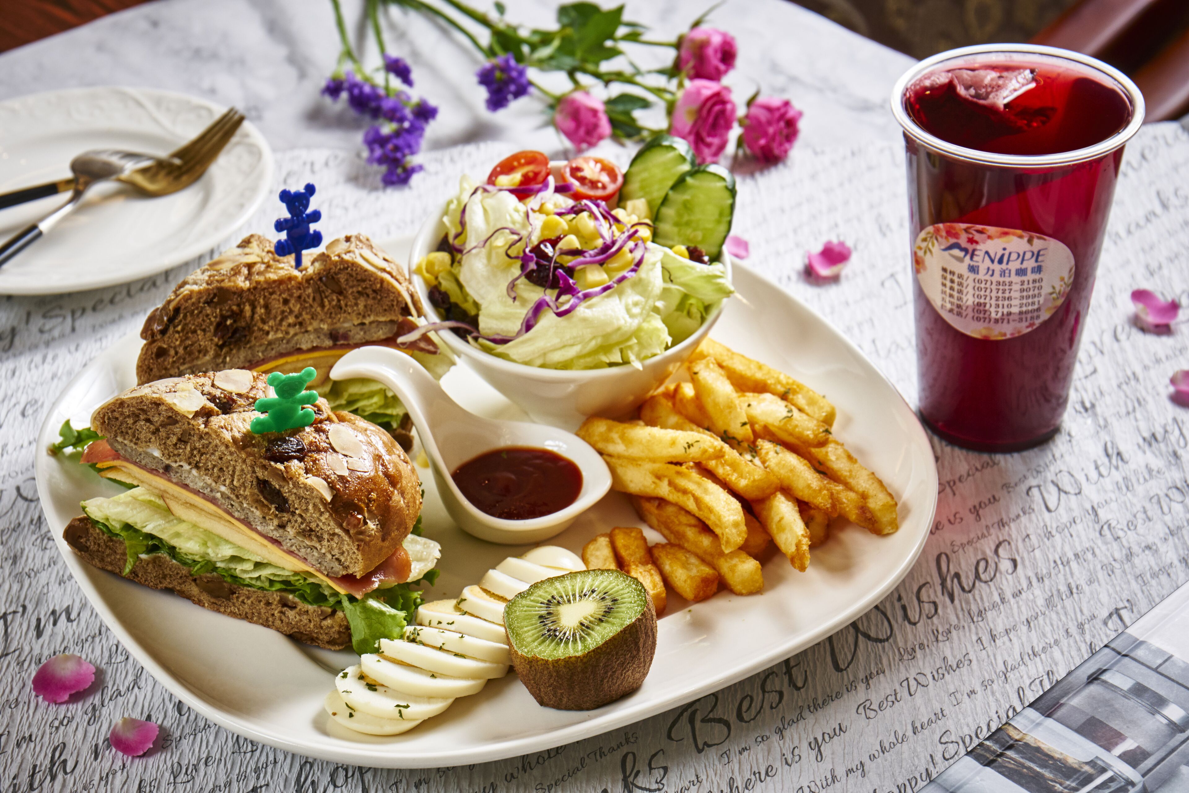 free daily full breakfast