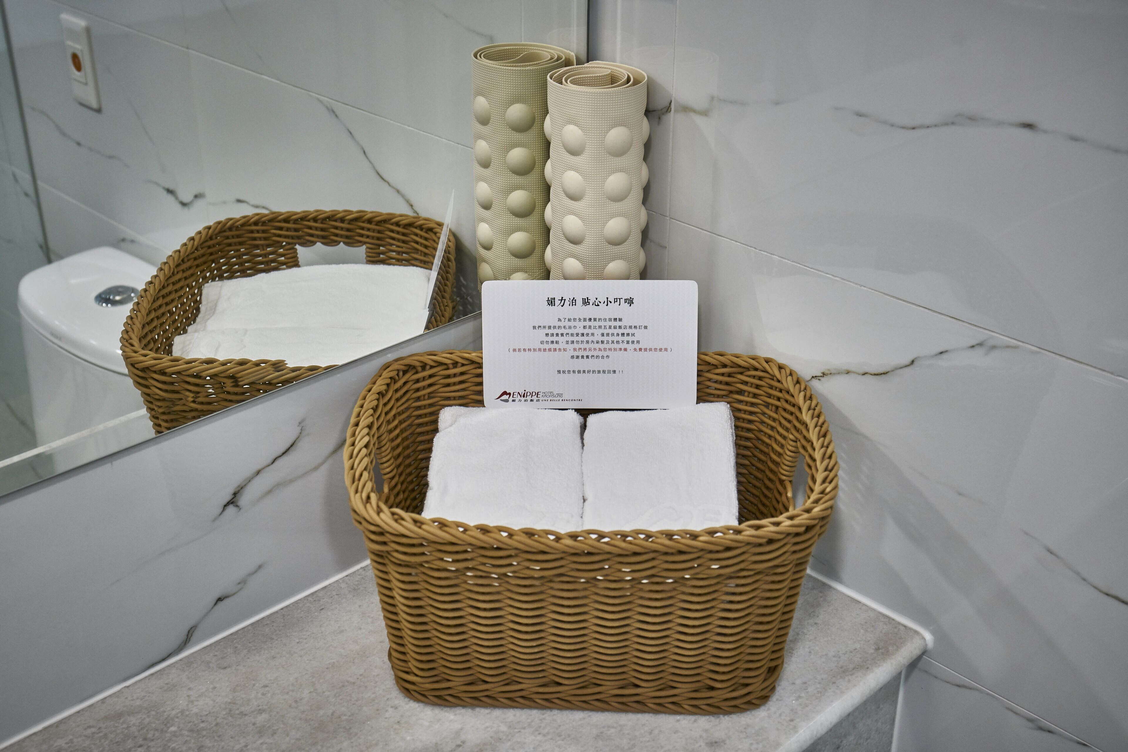 business double room | bathroom amenities | shower, free toiletries, hair dryer, slippers