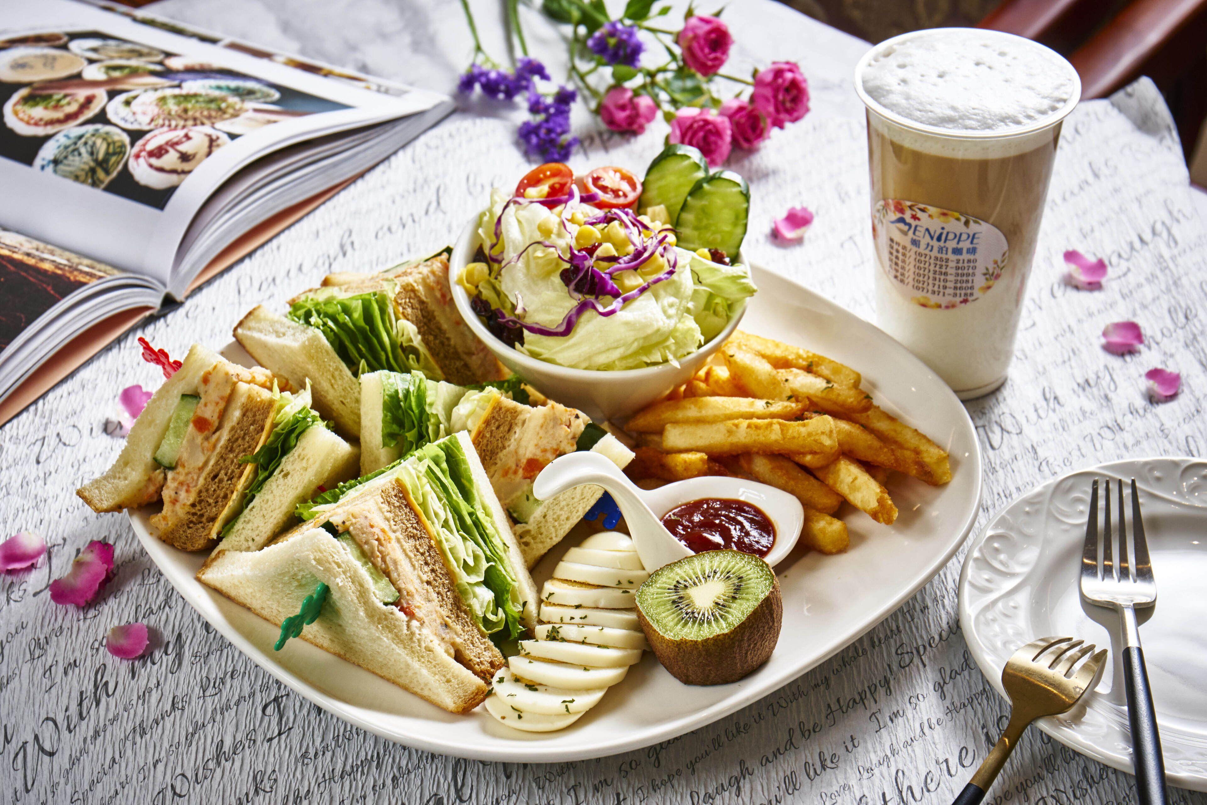 free daily full breakfast