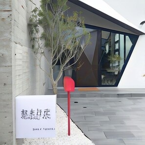 Unclassified image, 5 of 22, button - Sleeping Inn (Hualien City)
