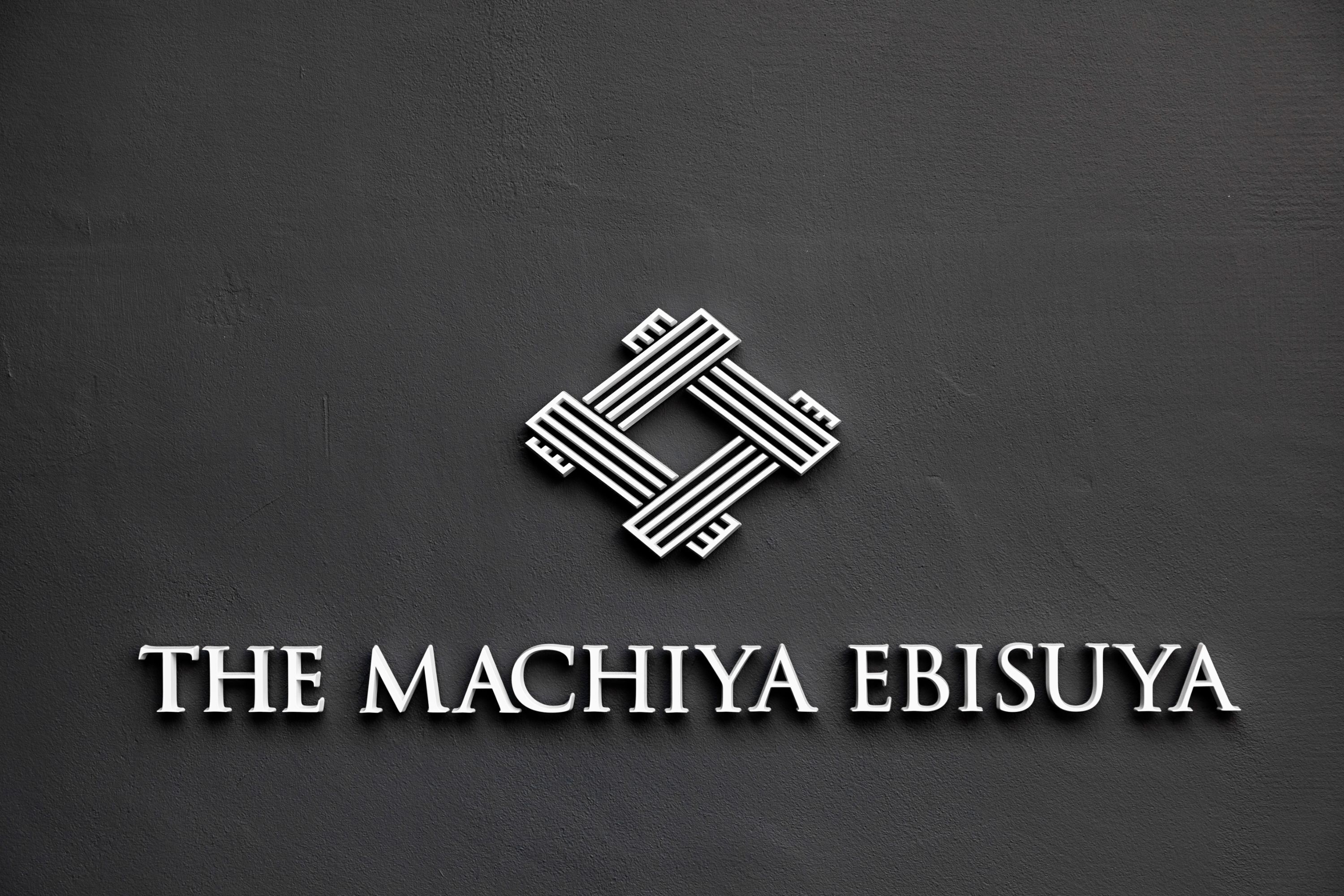 Photo - The Machiya Ebisuya