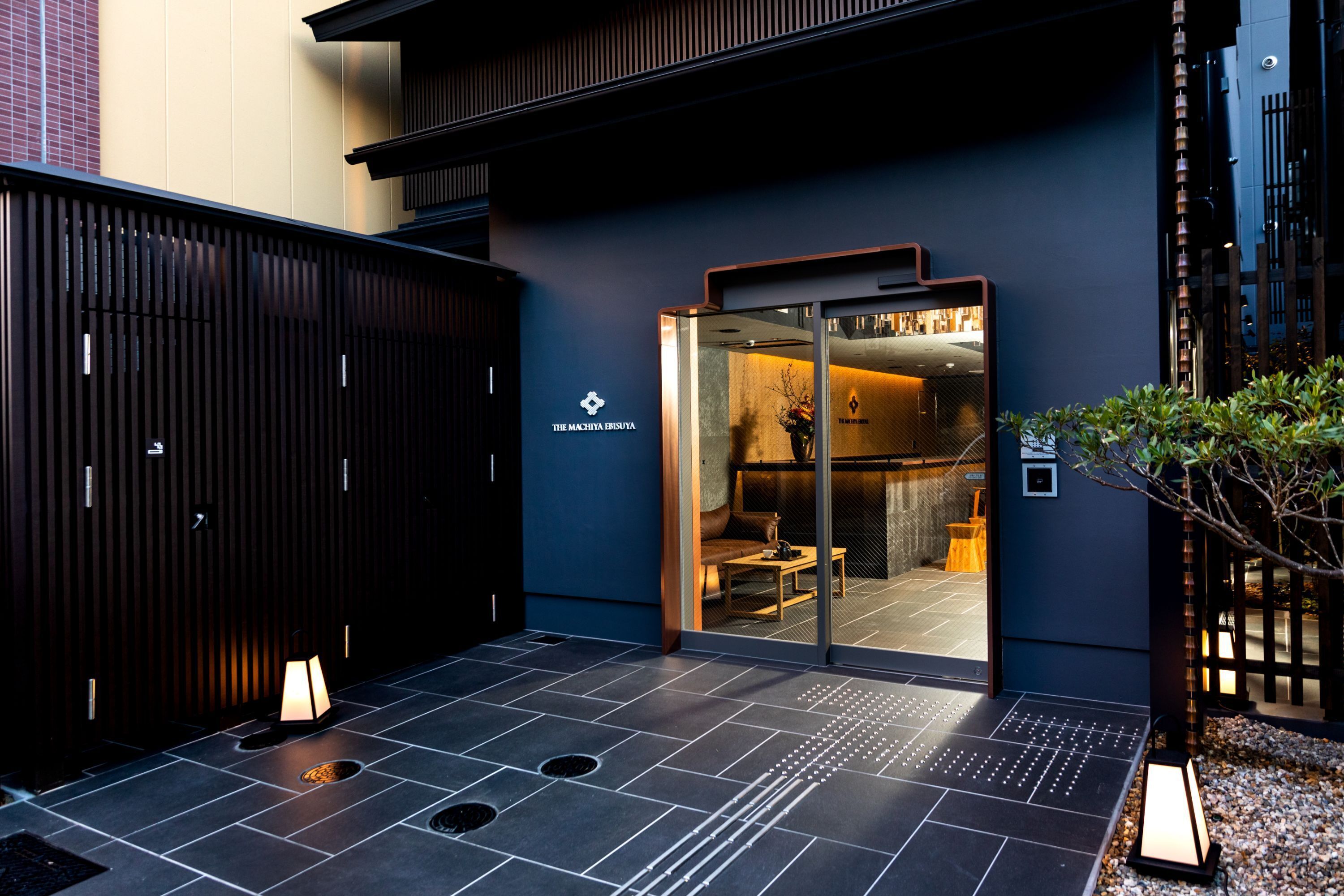 Photo - The Machiya Ebisuya