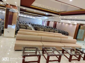 مرفق الاجتماعات