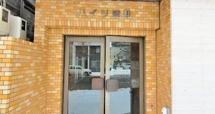 Heights Showa 606