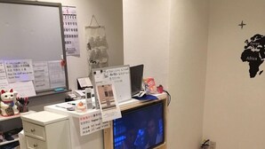 로비