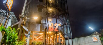 B2 Chiang Rai Night Bazaar Boutique & Budget Hotel 
