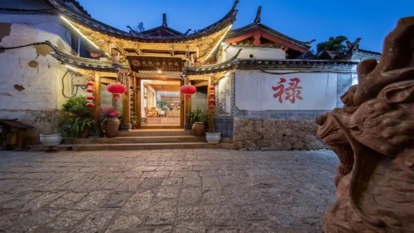 Floral Hotel Qu An He Feng Lijiang - Lijiang