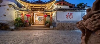 Floral Hotel Qu An He Feng Lijiang