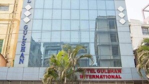 Unclassified image, 4 of 12, button - Hotel Gulshan International (Kolkata)