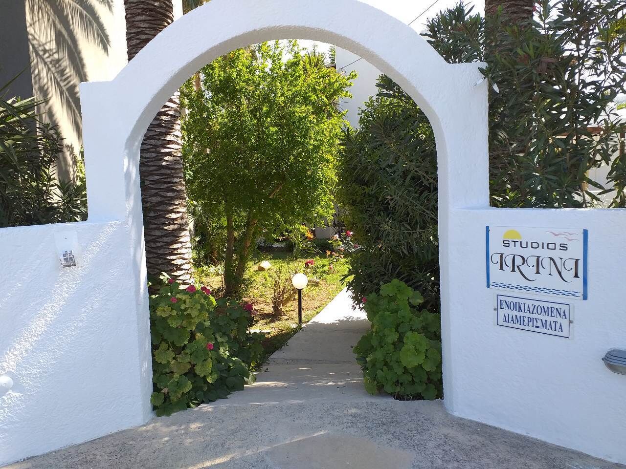 Photo - Irini Studios