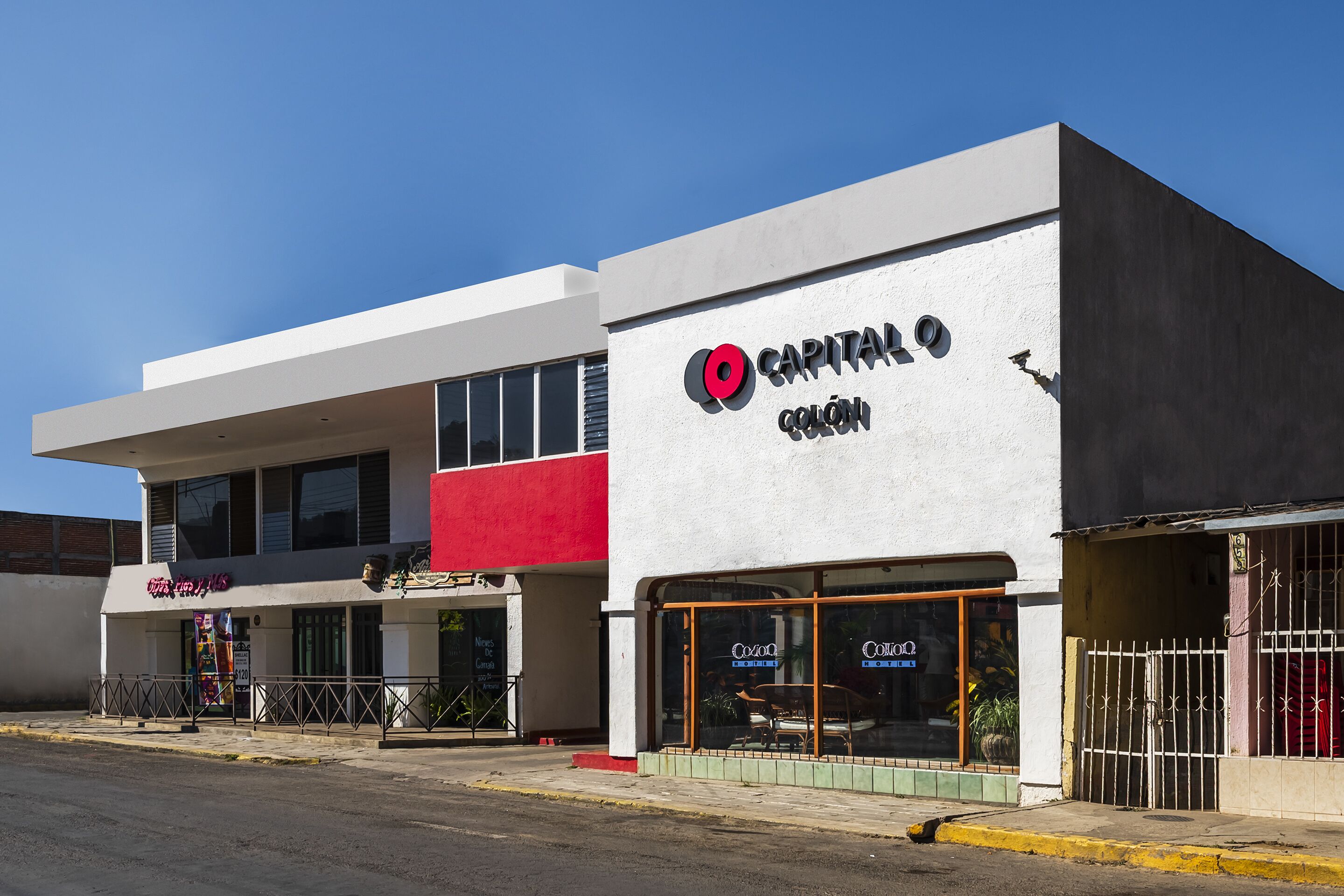 บริเวณภายนอก